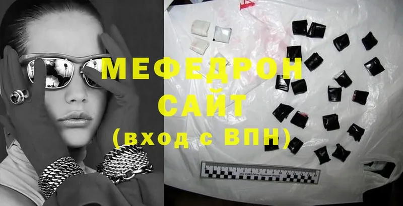 Виды наркотиков купить Горячий Ключ А ПВП  МЕТАДОН  МЕФ  МАРИХУАНА  Cocaine  Амфетамин 