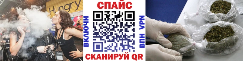 БУТИРАТ жидкий экстази  Горячий Ключ 
