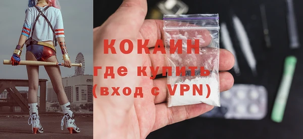 кокс Богданович
