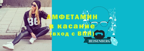 хмурый Богородск