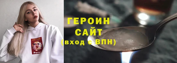 кокс Богданович