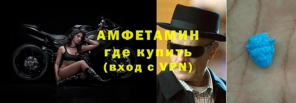 кокс Богданович