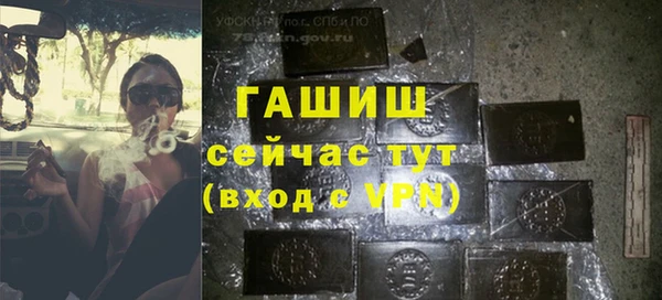 кокс Богданович