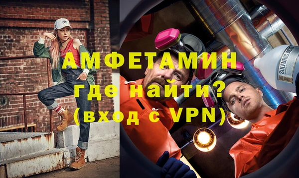 дистиллят марихуана Баксан