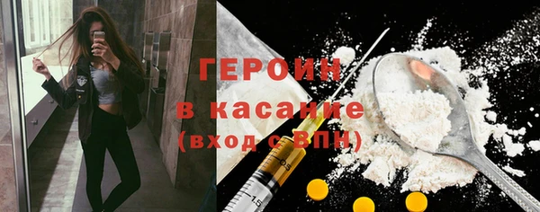 кокс Богданович