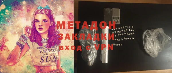 кокс Богданович