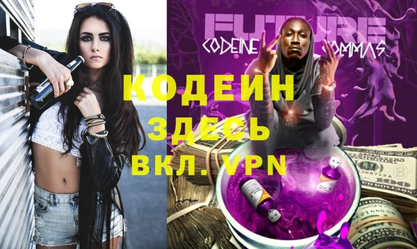 кокс Богданович