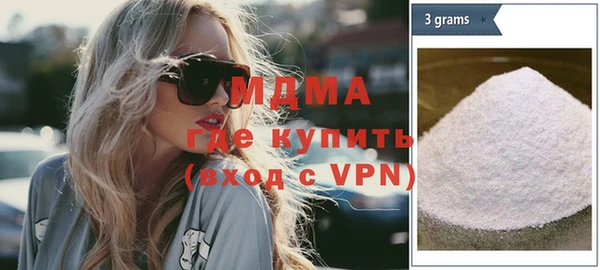 кокс Богданович