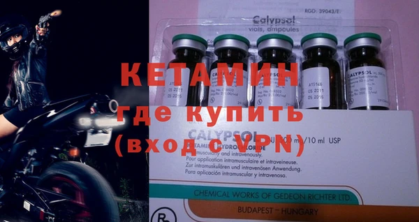 кокс Богданович