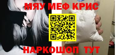 трава Берёзовский