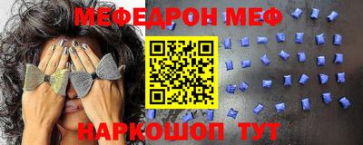 марки lsd Будённовск