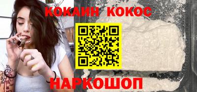 мяу мяу кристалл Бугуруслан