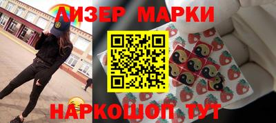 мет Бузулук