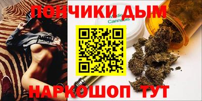 трава Берёзовский