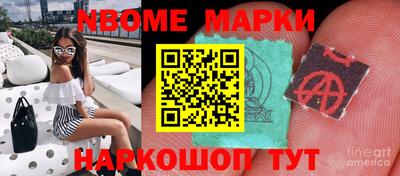 мет Бузулук