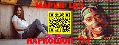 прущая мука Бийск