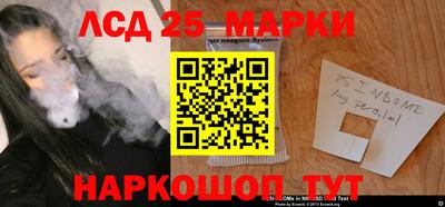 прущая мука Бийск