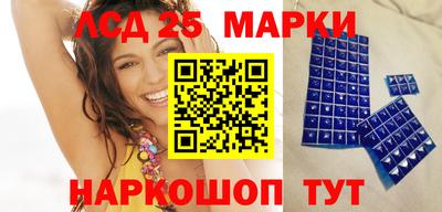 прущая мука Бийск