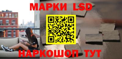 мет Бузулук