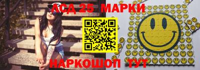 мяу мяу кристалл Бугуруслан