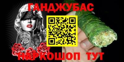 мет Бузулук