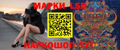 прущая мука Бийск