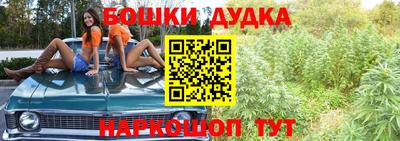 мет Бузулук