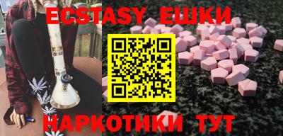 марки lsd Будённовск