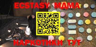 мет Бузулук