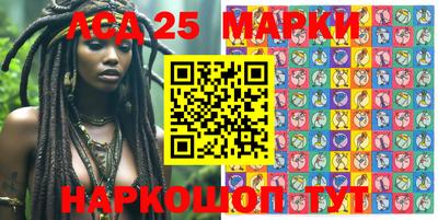 прущая мука Бийск