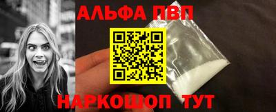 марки lsd Будённовск