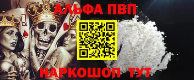 индика Азнакаево
