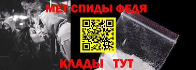 трава Берёзовский