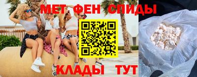jwh Абакан
