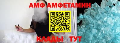 марки lsd Будённовск