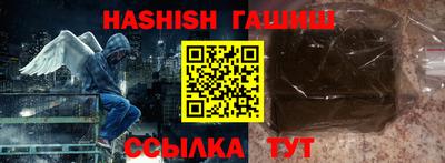 трава Берёзовский