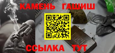 трава Берёзовский