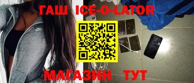 мет Бузулук