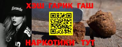 мет Бузулук