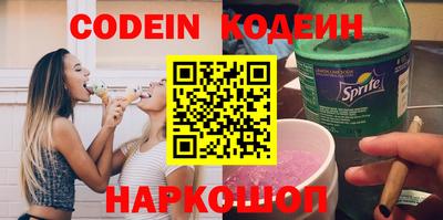 марки lsd Будённовск