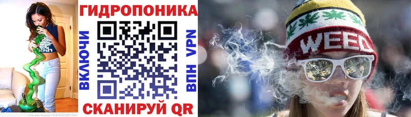 Каннабис AK-47  где купить   Горячий Ключ 